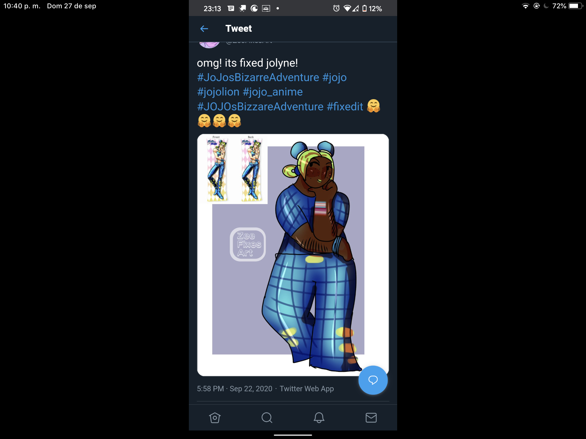 879E5F32-2BA1-40E8-A06B-0AE92EBC003A.png