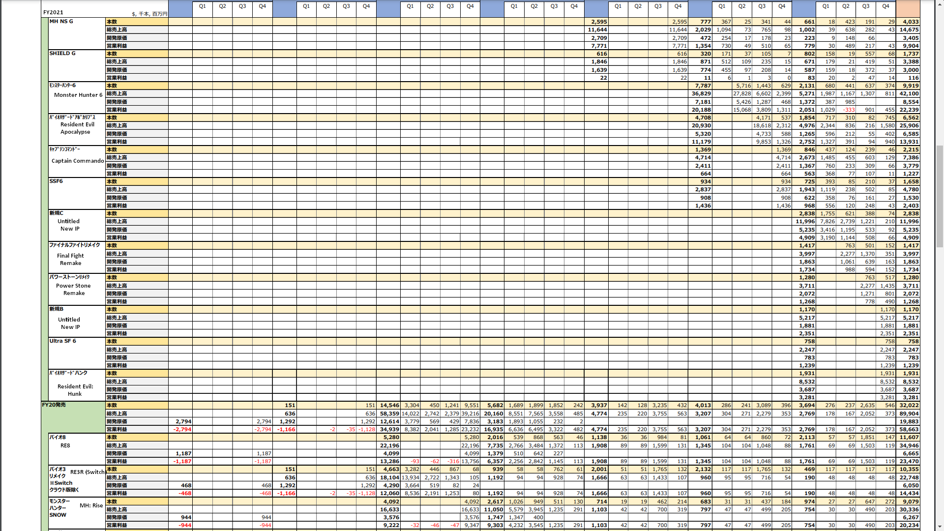 8980dc121f4c642f36f76023c8bc5bd3edfcbc1b0399ac175915870a847ab35f.png