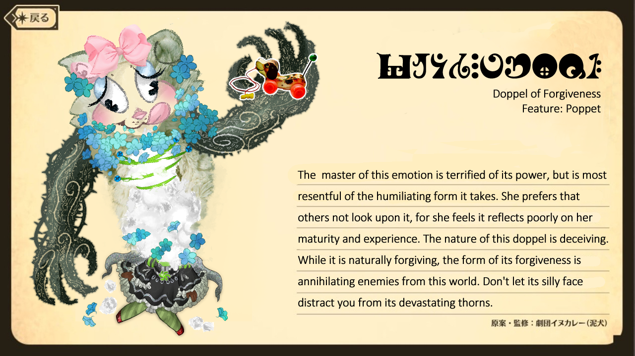 8b673b2e-673b-45fc-a0cb-5739cf3bb329.png
