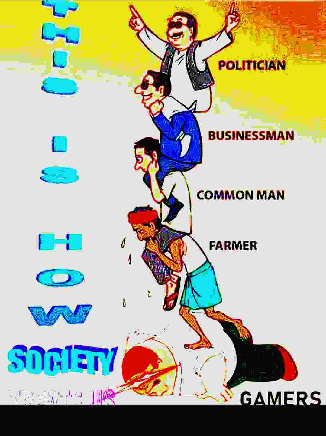 856573