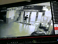 97AEC9BD-A50C-425E-9BA3-D0E26276E423.gif