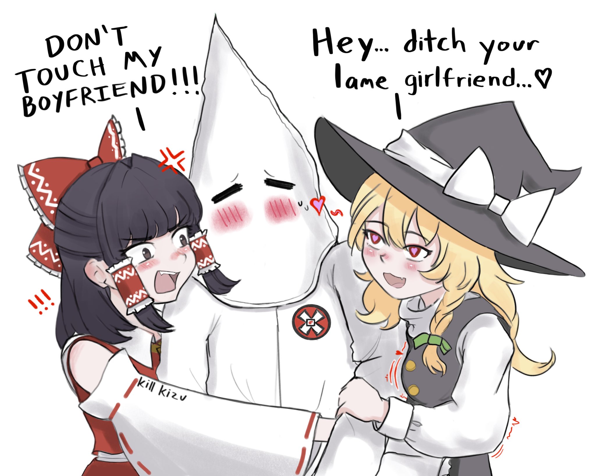 __hakurei_reimu_and_kirisame_marisa_touhou_drawn_by_kill_kizu__433fd4bfa069ee65c480e20ff20c6594.jpg