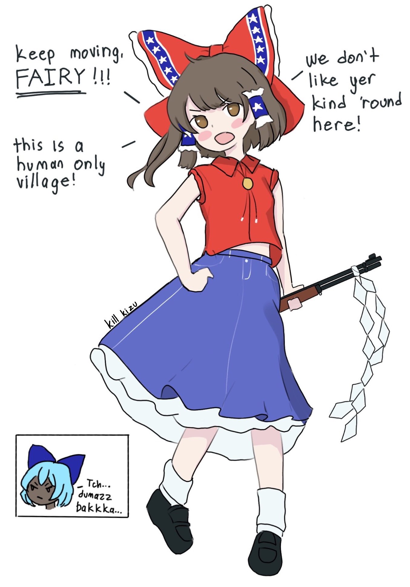 __hakurei_reimu_cirno_and_tanned_cirno_touhou_drawn_by_kill_kizu__835c4006044d459e5cd132f5c25f...jpg