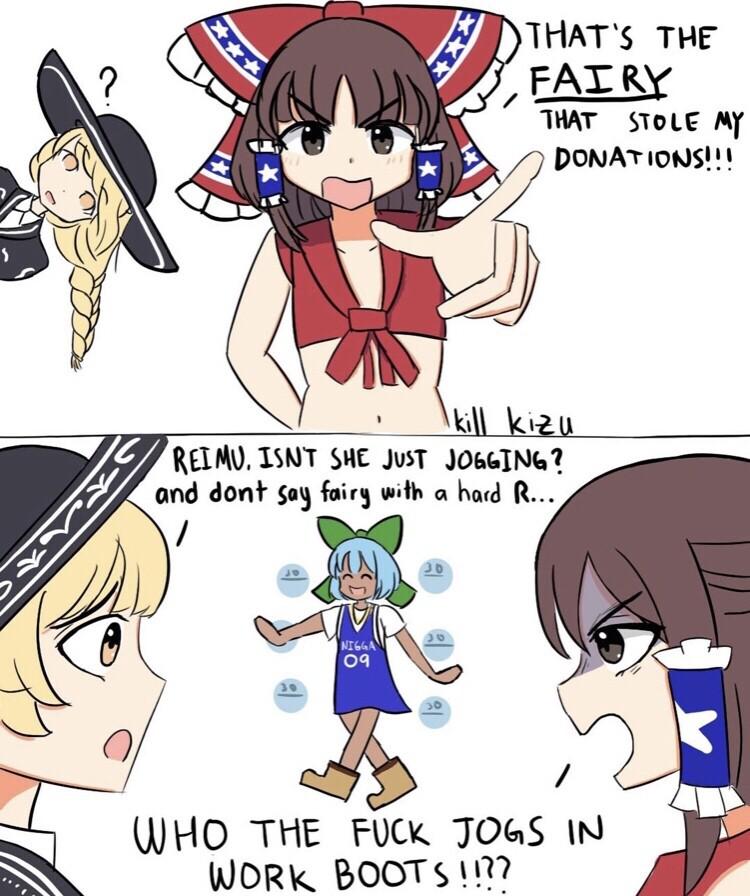 __hakurei_reimu_kirisame_marisa_and_cirno_touhou_drawn_by_kill_kizu__46b7957f4b5c39781de319bbc...jpg