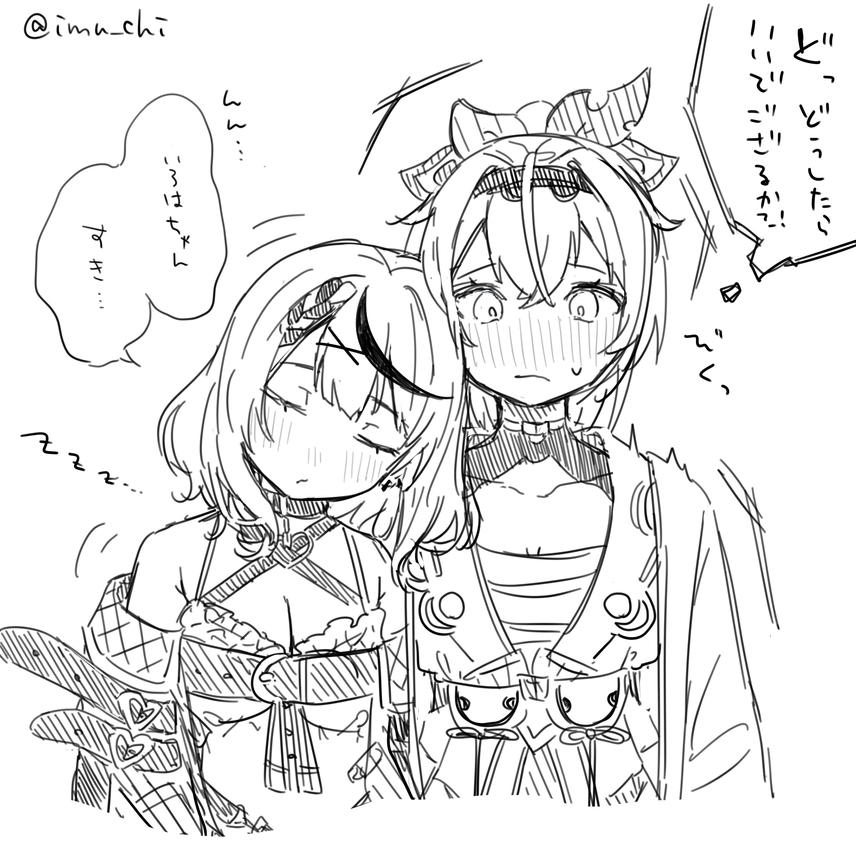 __sakamata_chloe_and_kazama_iroha_hololive_drawn_by_imu_chi__f3a29b033fd91075e4a424e23265d6d2.jpg