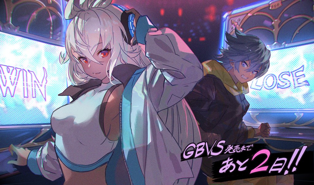 __zooey_and_geo_granblue_fantasy_and_1_more__9281dfe4d589c080b86e7c6710e5c242.jpg