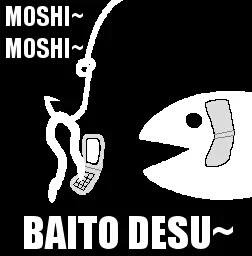 751899