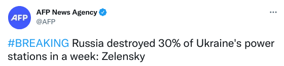 afp-power.png