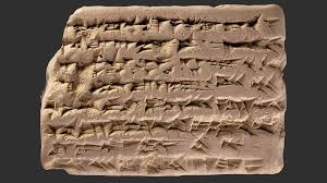 akkadian tablet.jpeg