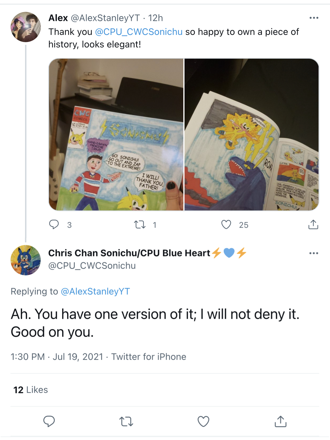 AlexStanleyYT_Sonichu.jpeg