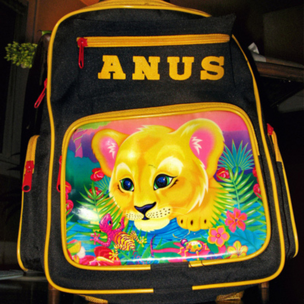 ANUS-Brand_Lisa_Frank_Backpack_square_fullsize.jpeg