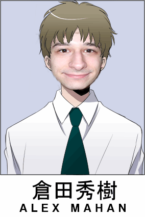 aok_shit-1.png