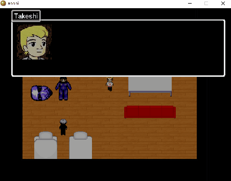 AoOni9 Just What.gif