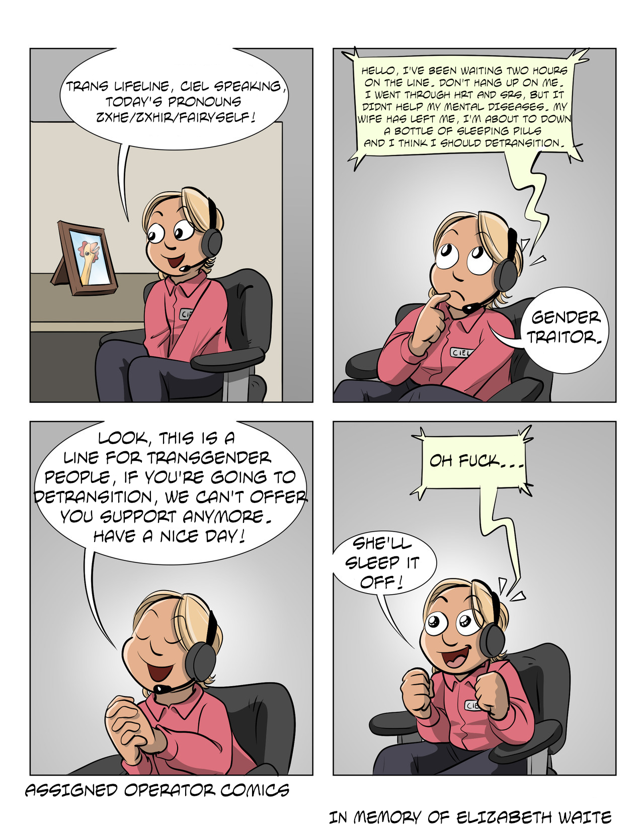assigned_operator.png