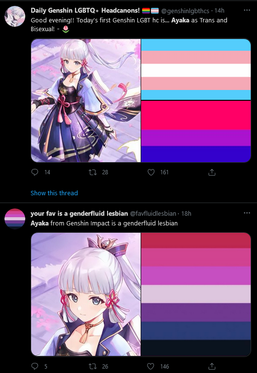 ayaka trans.png