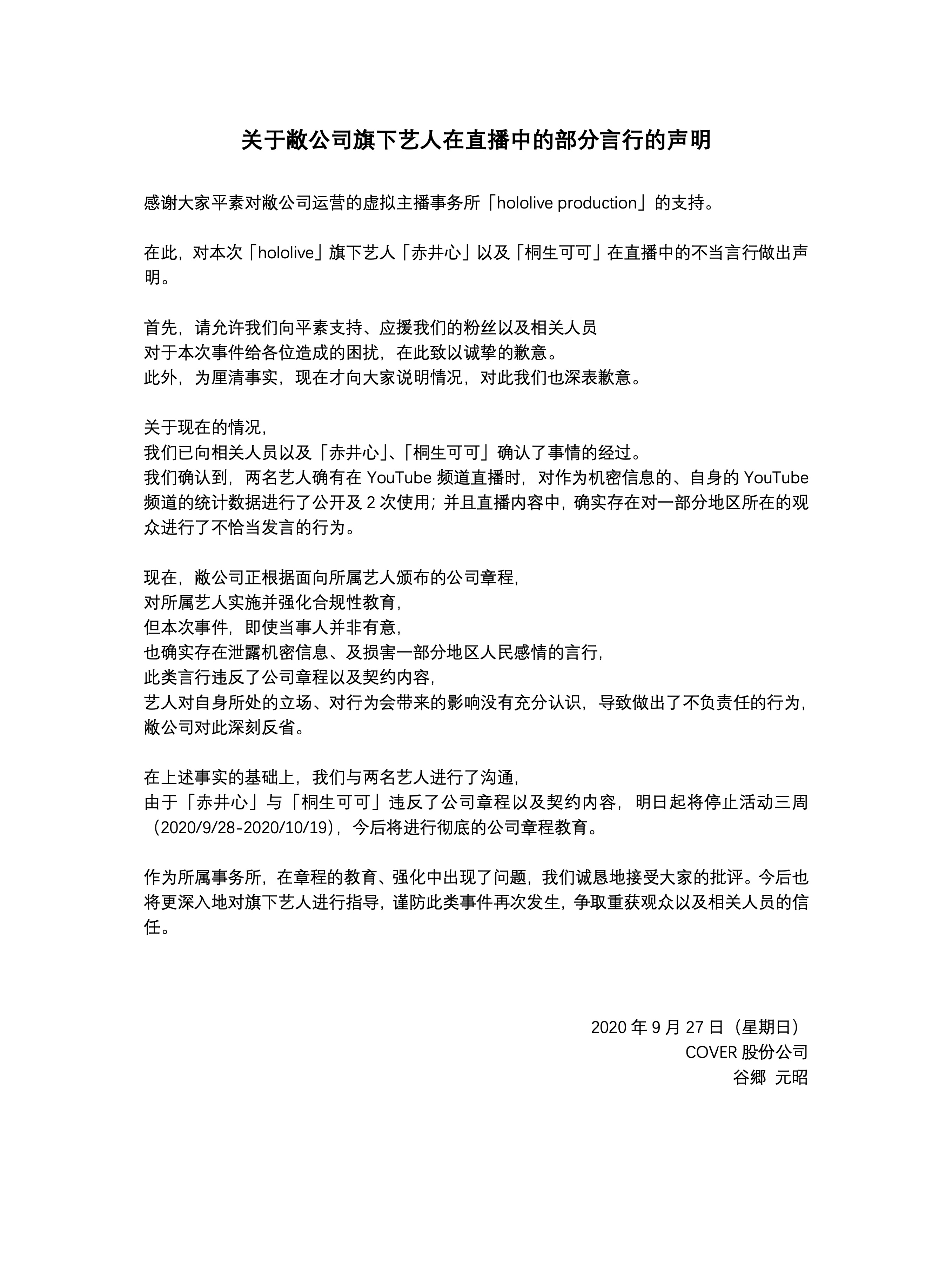 b92e2931cf36fbf8cf71b5462b54bf89e05a6dfb.jpg