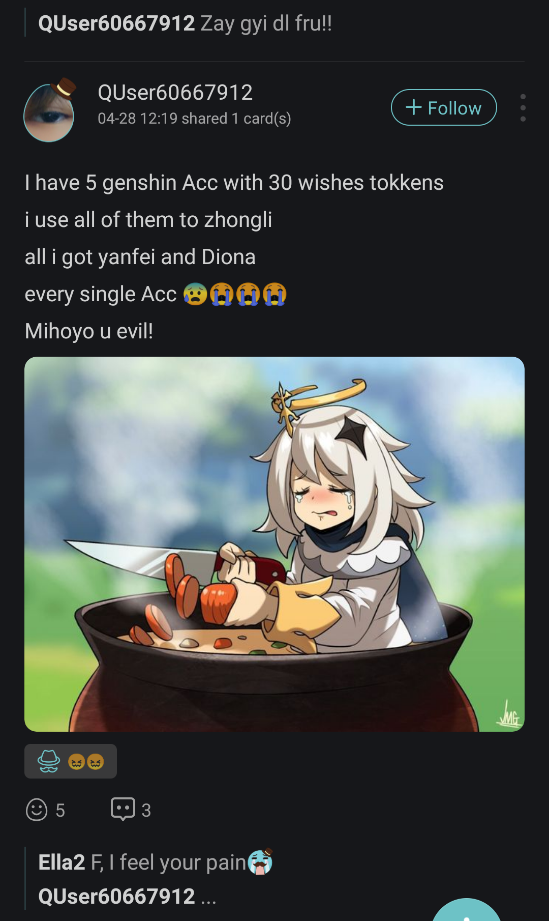 badpull1.png