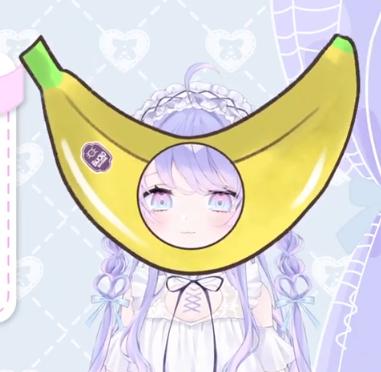 banana.jpeg