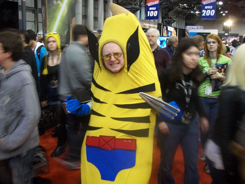 bananarine.jpeg