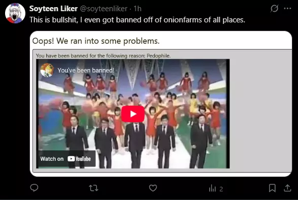 banned.webp