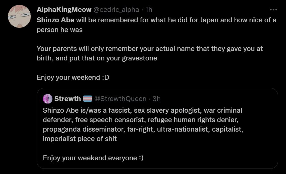 baseed.JPG