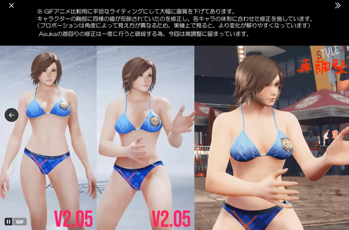 boobs2.webp