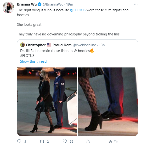 boot.png