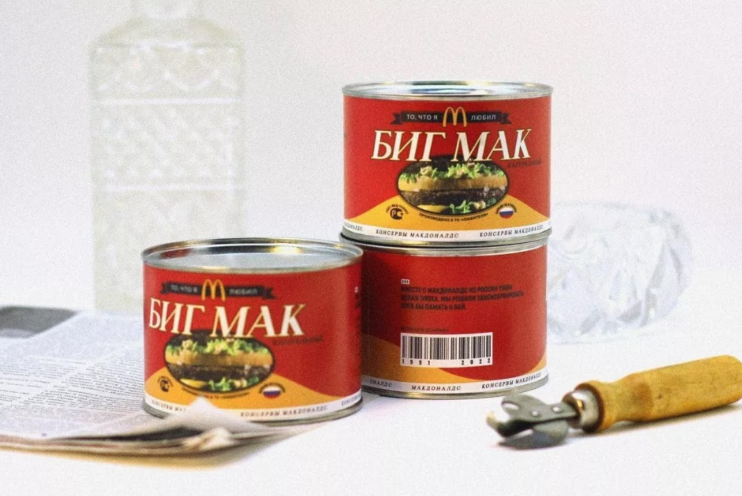 canned big mac.PNG
