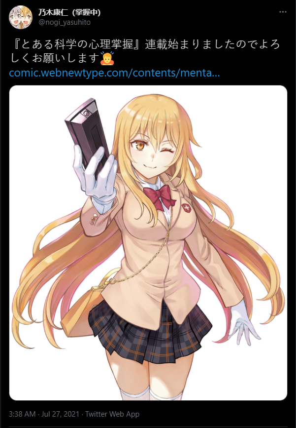 Capture.PNG