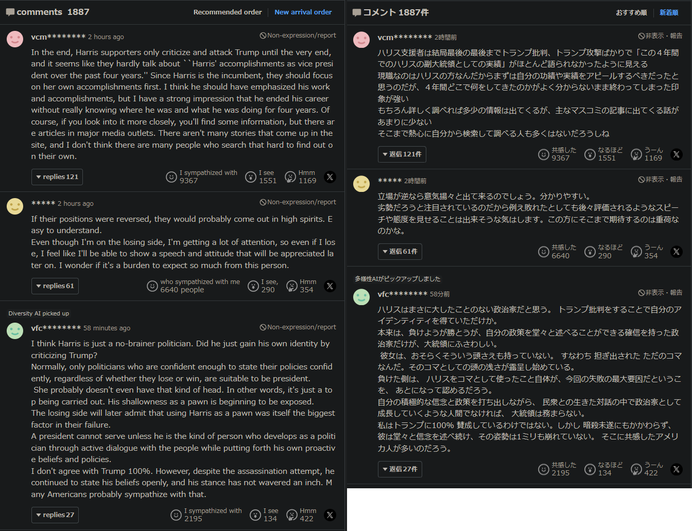 Capture1.PNG