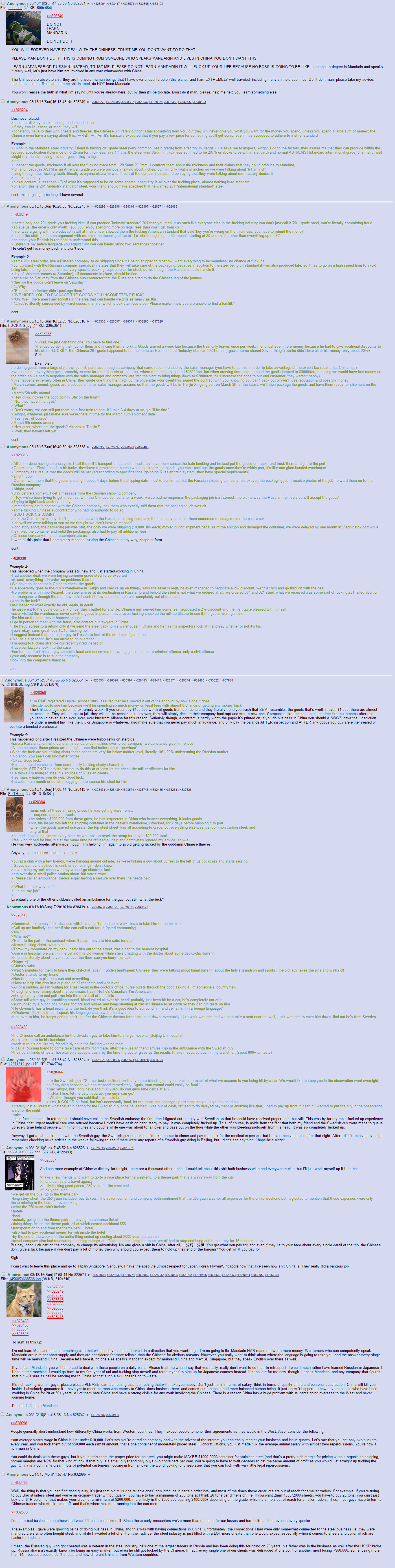 CD3434E1-F382-4534-B05B-D2935E9D38BE.png