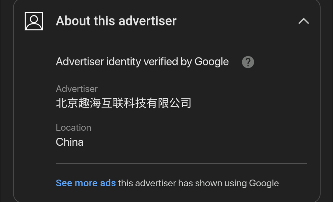 CHINA.png
