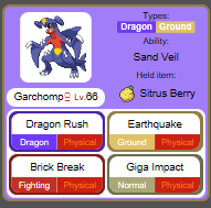 chomp chomp.png