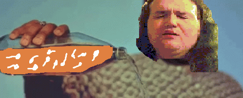chris chan pour 2.gif