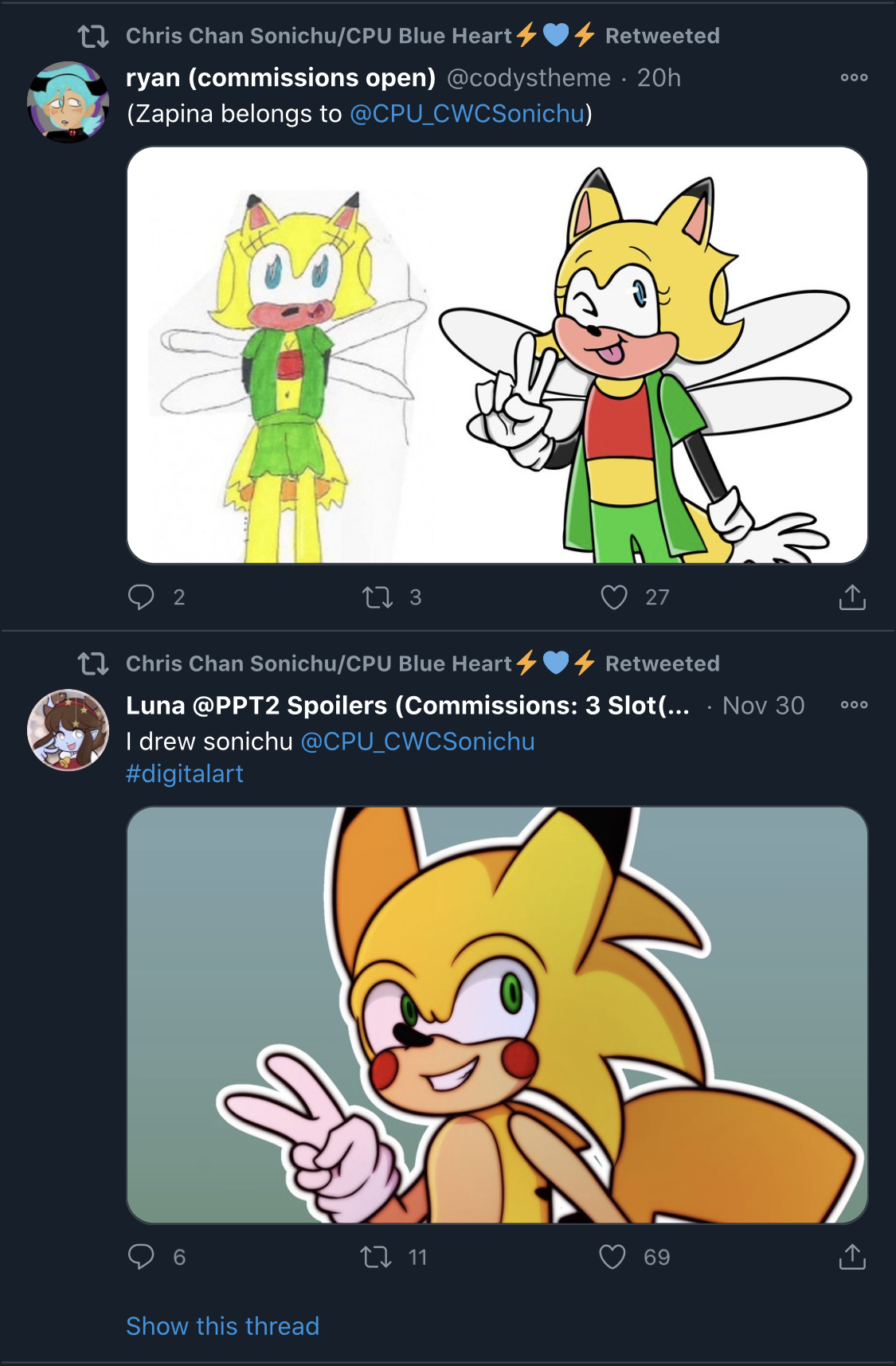 Chris_retweets.jpeg