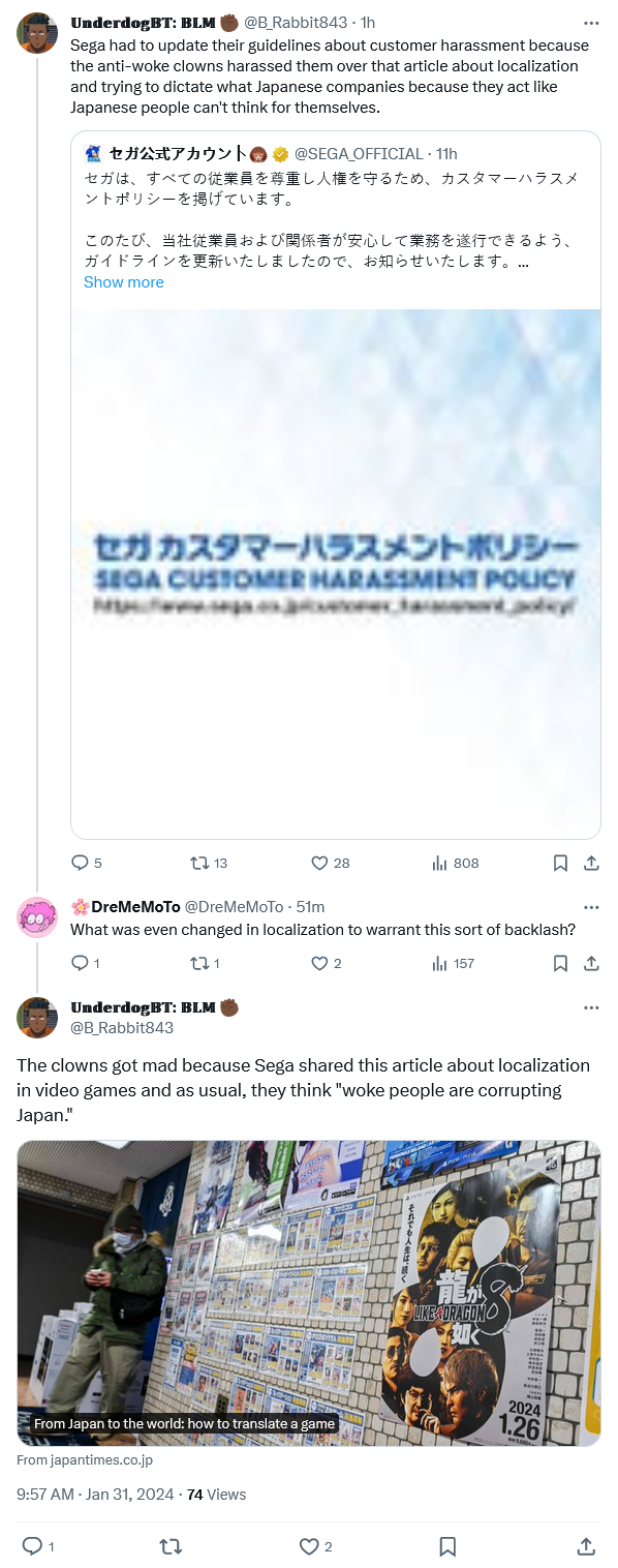 ClipboardImage02.png