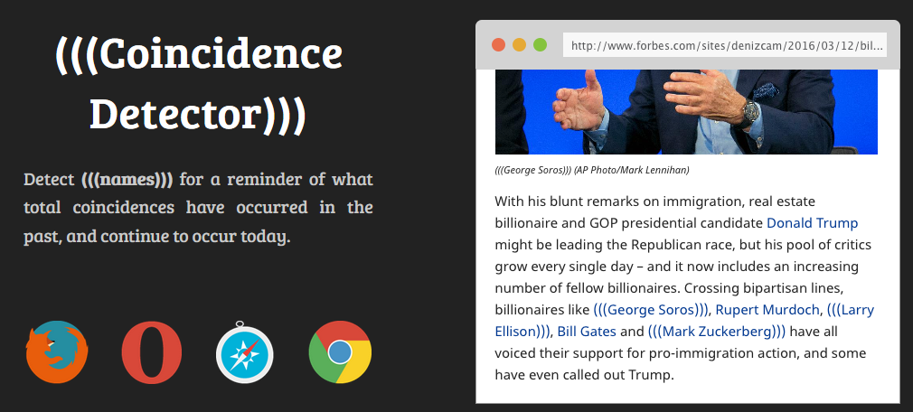 coincidence detector.png