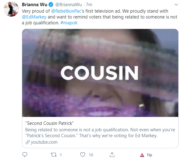 cousin.png