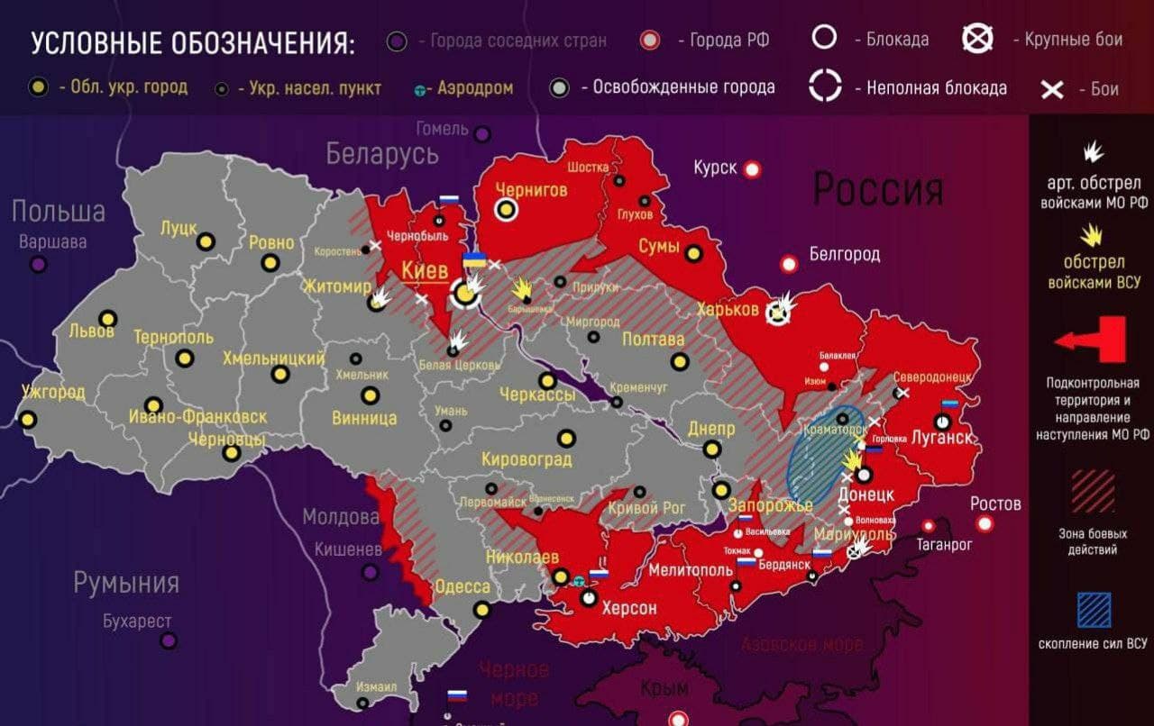 Current map .jpeg