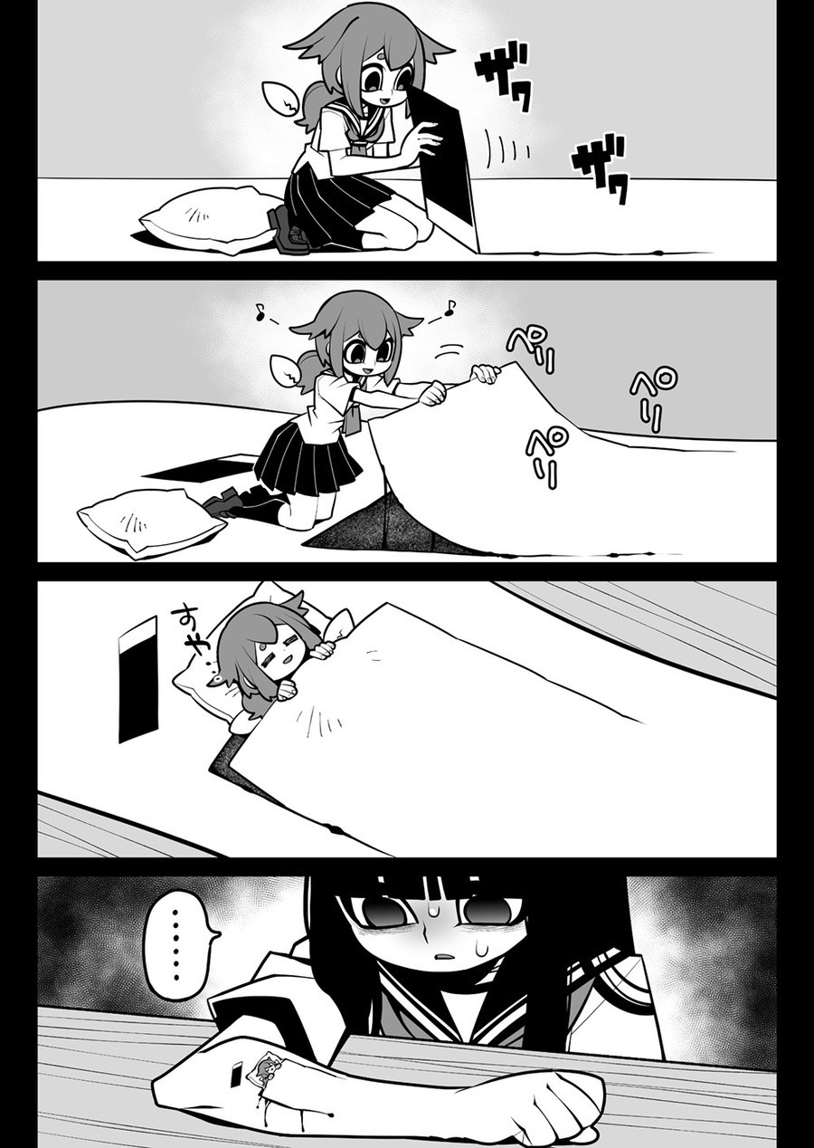 cute.jpg