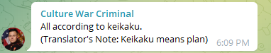cwc.png