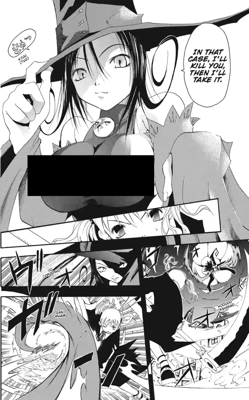 d9a25fb06c57374483a77381d5a6e6c9b58915da.png
