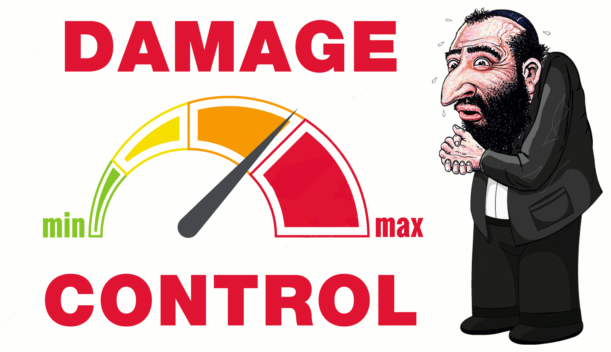damage-control.gif