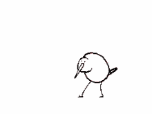 dancer.gif