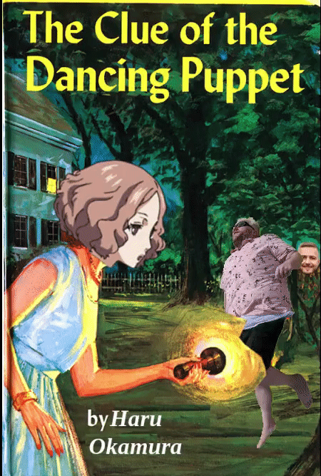 DancingPuppet.gif