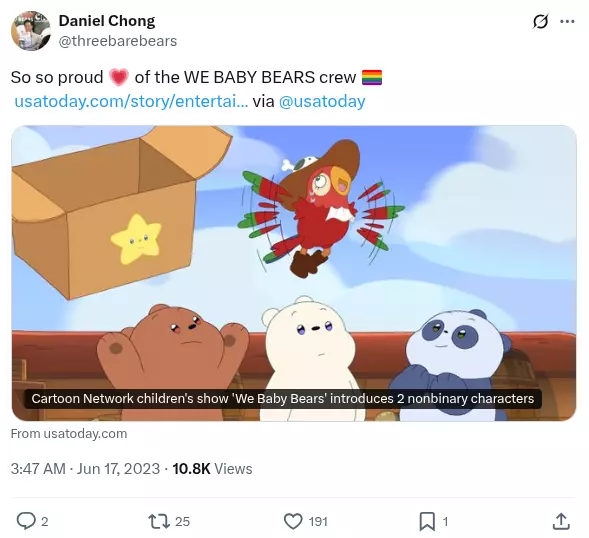 Daniel Chong.webp