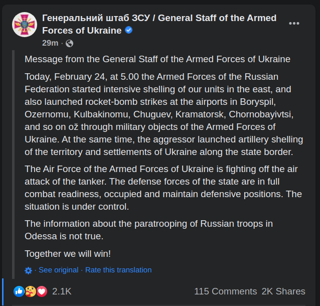 def-statement.png