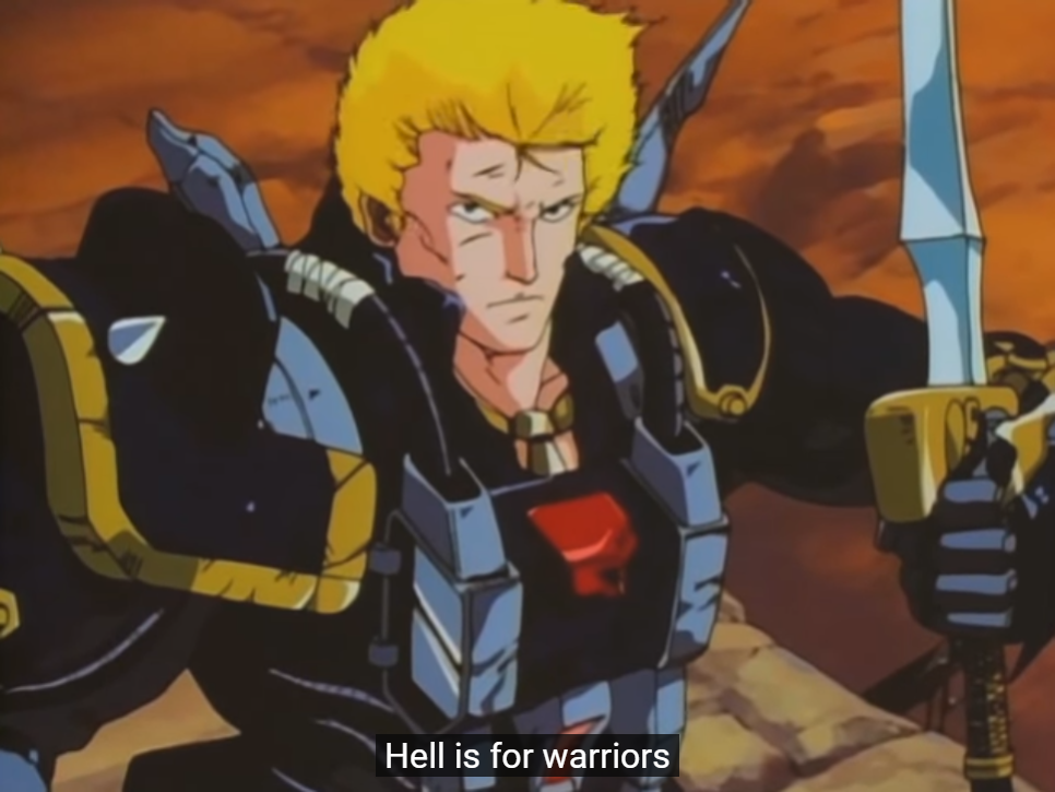DEINJARASU.png