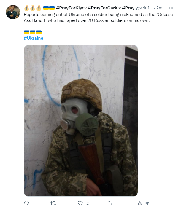delete.png