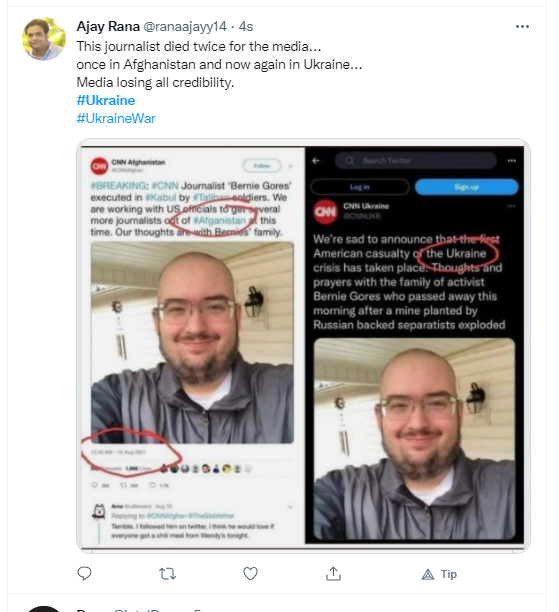 delete.png